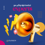 للكلمة قوة و تأثير مع Experts