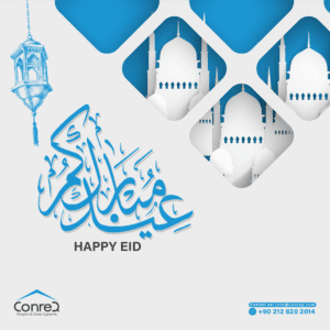 بوست عيدكم نمبارك