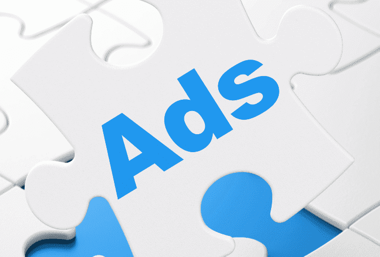 حملة إعلانية